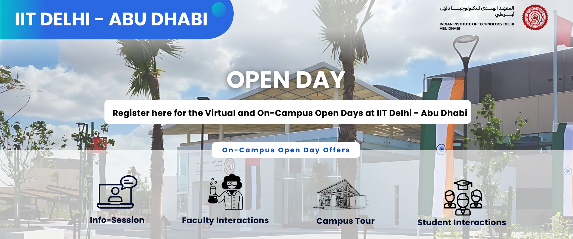 IIT Delhi - Abu Dhabi Open Day