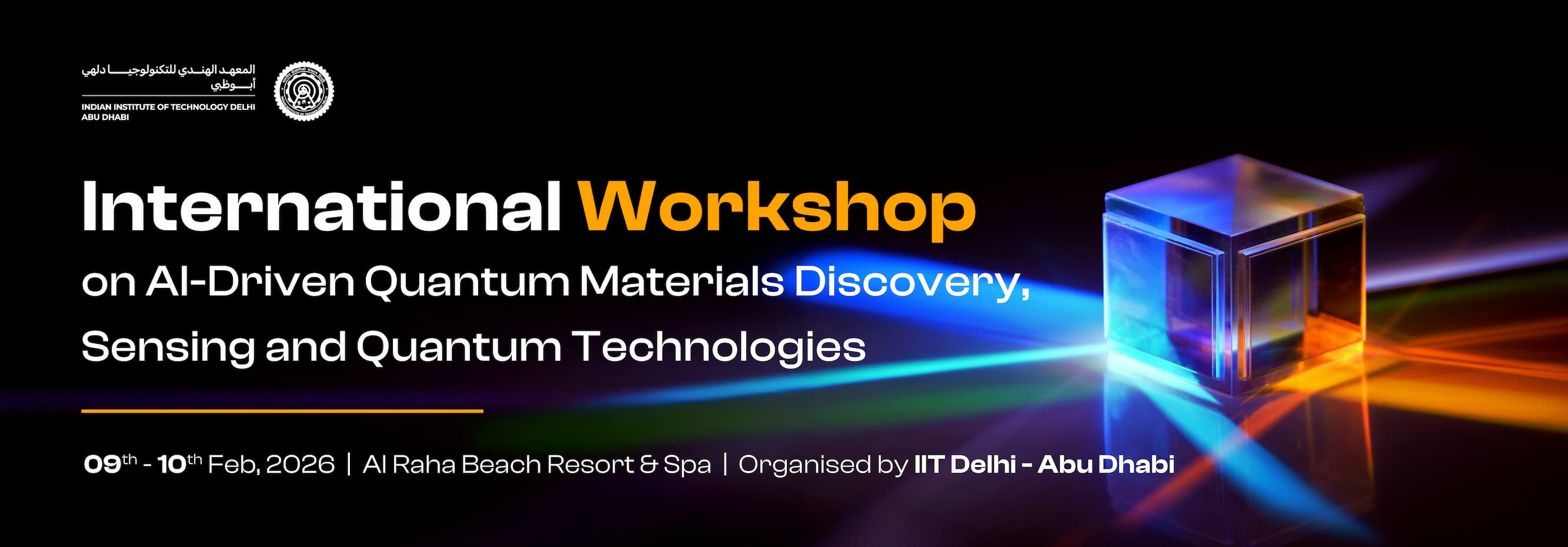 Quantum Workshop