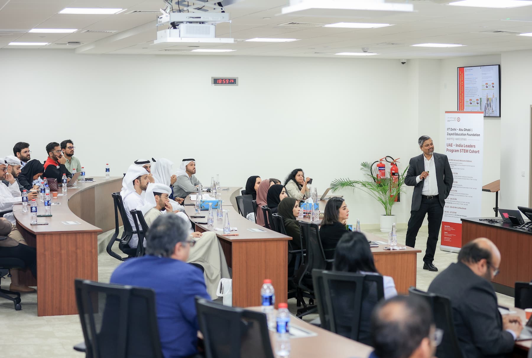 UAE - India Leaders Program: Science, Technology, and Sustainability